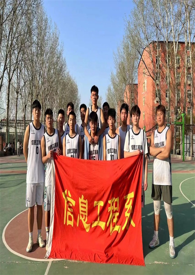 微信图片_20230504193916.jpg